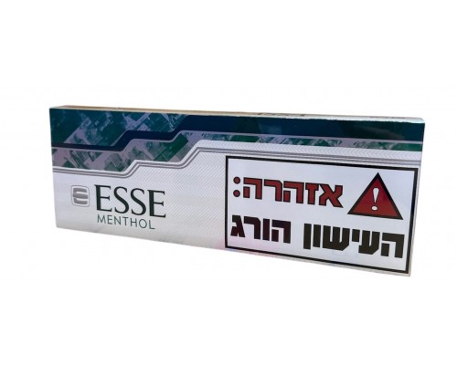 Сигареты ESSE Menthol SuperSlims ( Эссе Ментол Суперслим ) Сигареты ESSE Menthol SuperSlims ( Эссе Ментол Суперслим )