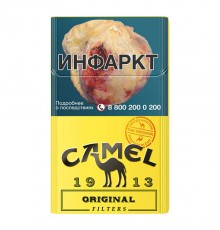 Сигареты Camel Original оптом