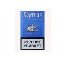Сигареты Хортица Синяя оптом
