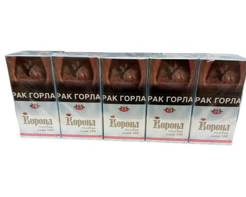 Сигареты Корона Слим Голубая 100 Сигареты Корона Слим Голубая 100