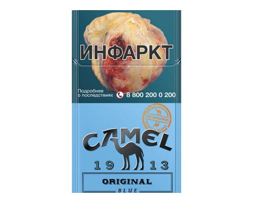 Сигареты Camel Original Blue (Кэмел Оригинал Блю) оптом