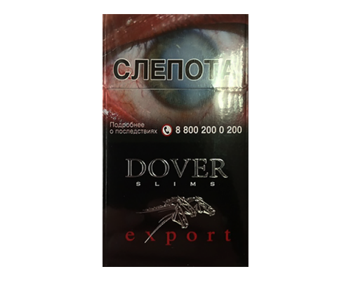 Сигареты DOVER Blask Export Slims оптом