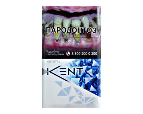 Сигареты Kent Crystal оптом