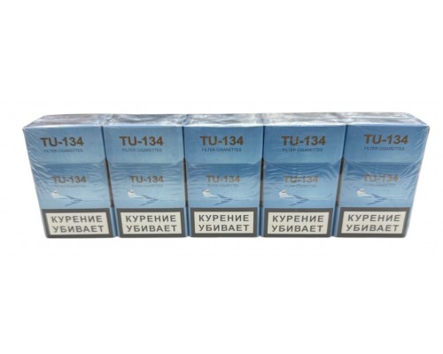 Сигареты ТУ-134 King Size Сигареты ТУ-134 King Size