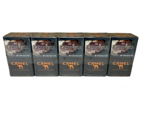 Сигареты Camel Compact Special (Кэмел Компакт Спешл Шоколад )