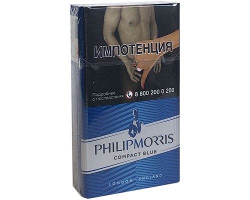 Сигареты Philip Morris Compact Blue