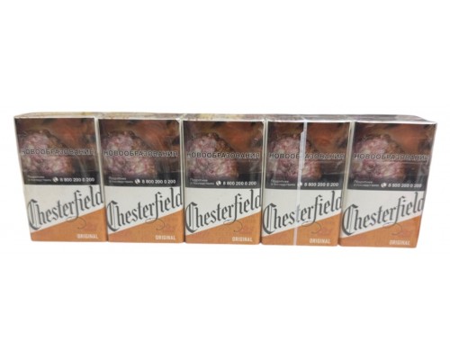 Сигареты Chesterfield Original (Честерфилд Голд )