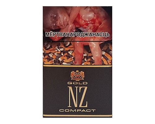 Сигареты NZ Gold Compact оптом