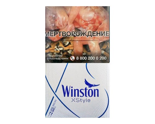 Сигареты Winston Xstyle Blue оптом