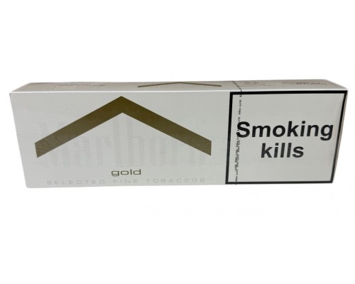 Сигареты Marlboro Gold Duty Free King Size