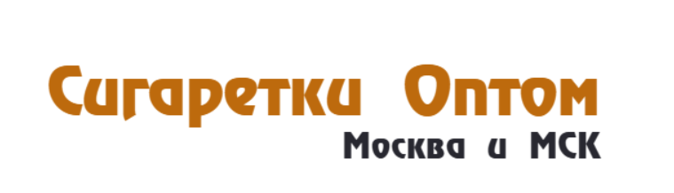 "Сигаретки Оптом" | сигареты оптом в Митино
